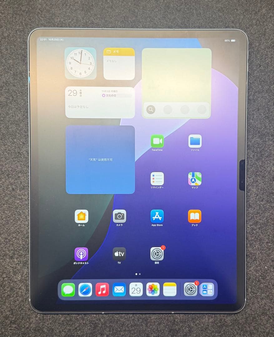 s*u様 ど*う様 iPadAir 13インチ (M3) 256GB/penci