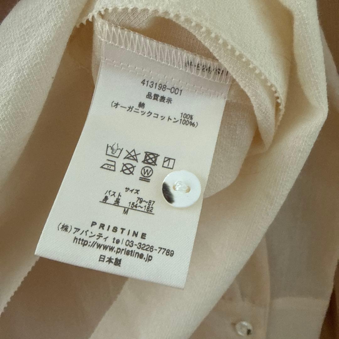 新品 PRISTINE プリスティン ジョーゼットセーラーカラーブラウス 長袖