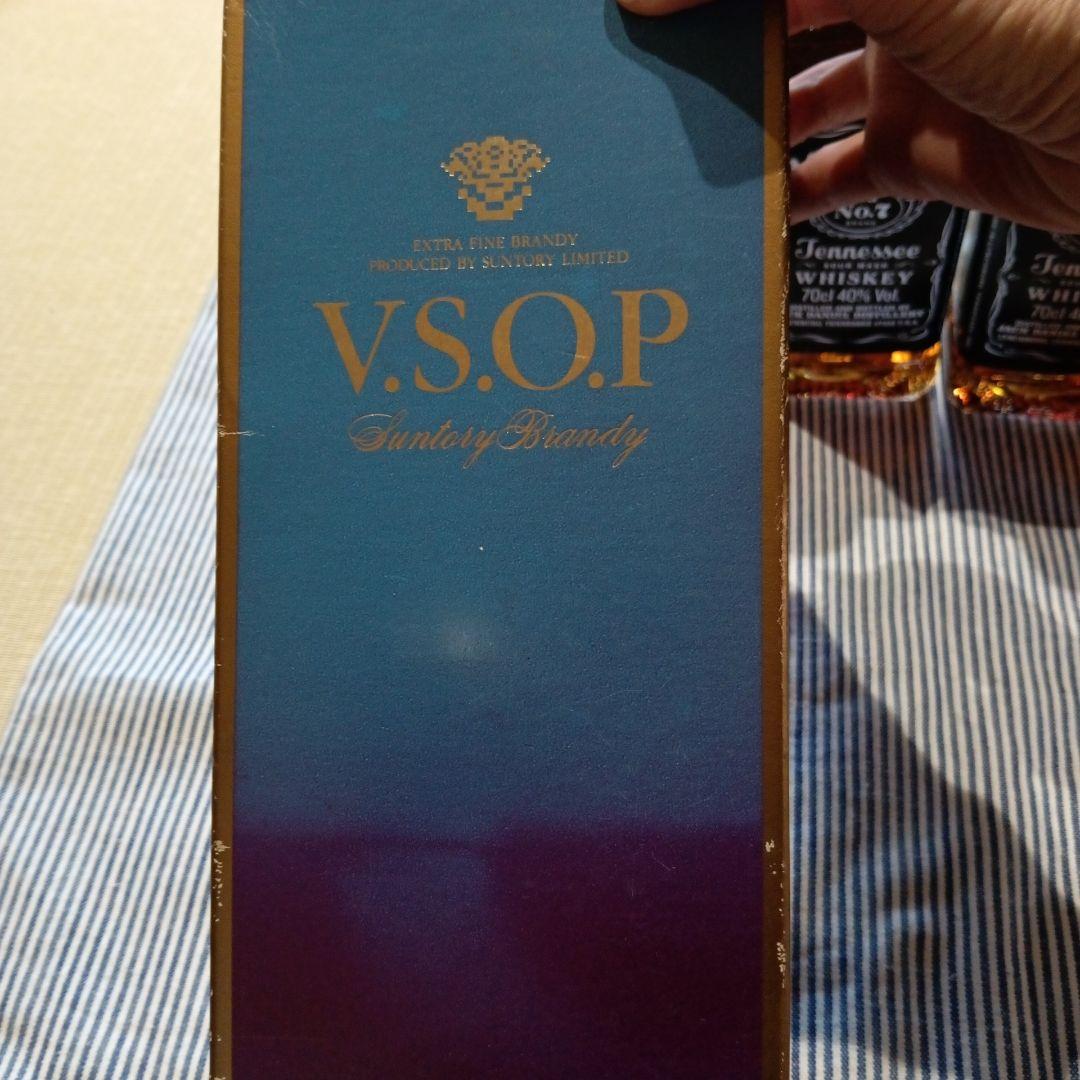 Jack Daniel's 700ml 2本　V.S.O.P X・O