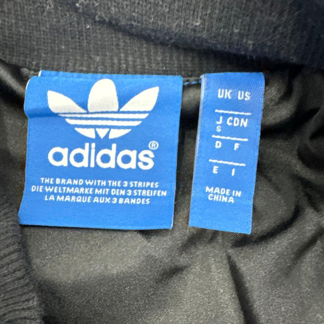 【新品】adidas ベルベット トラックジャケット 黒 S ベロアAO3567