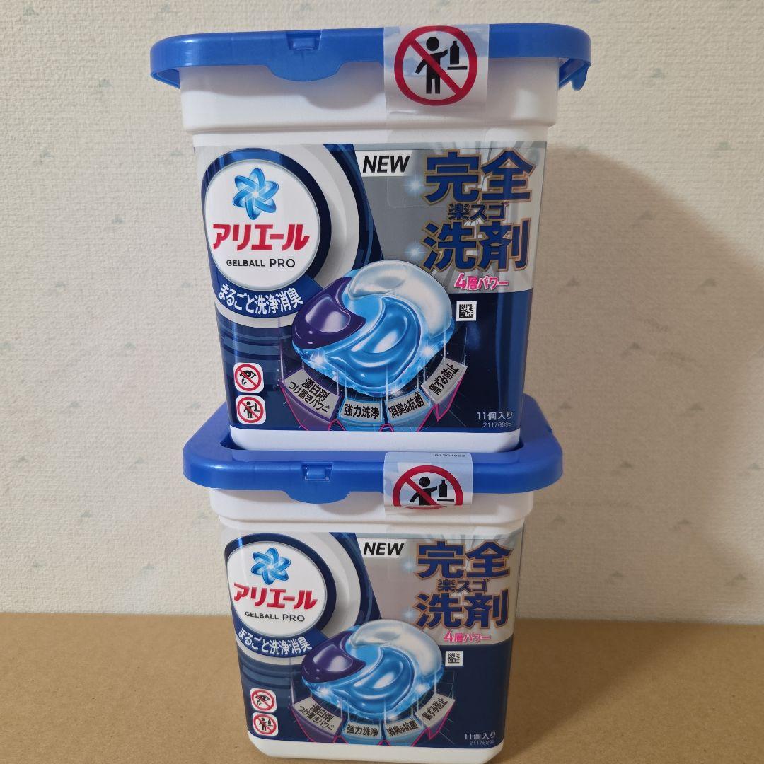 アミューズメント景品　14点セット