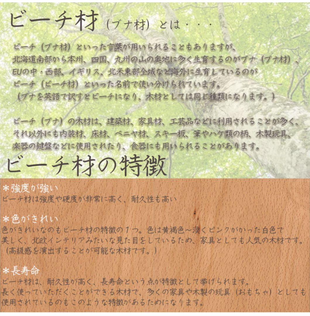 ペーパーコードチェア　リプロダクト　ジェネリック家具　１脚