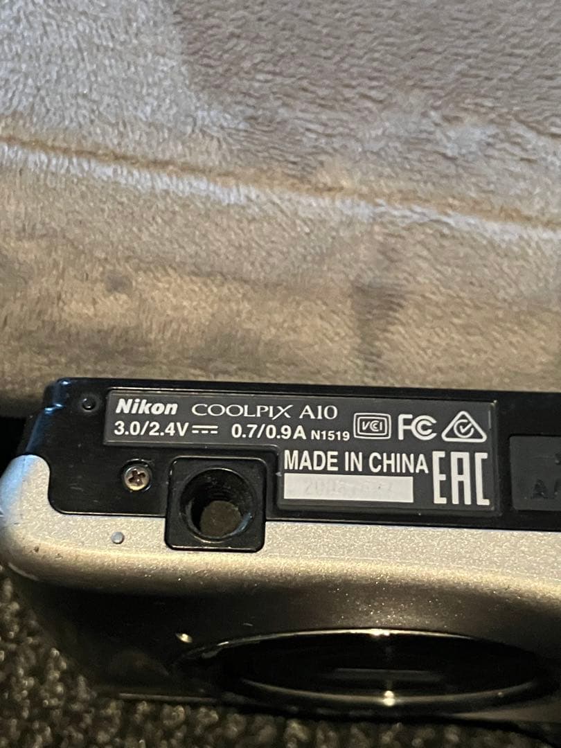 Nikon CASIO panasonic デジカメ 4個まとめ 現状品