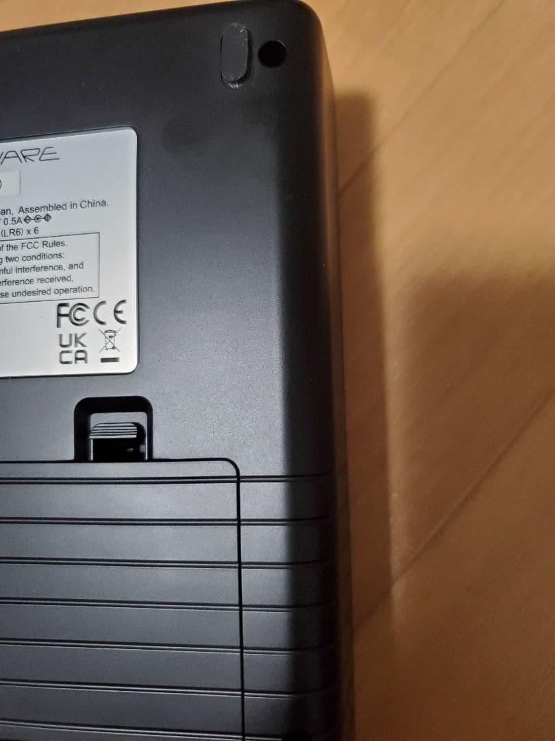 SONICWARE SmplTrek(サンプルトレック）サンプラー