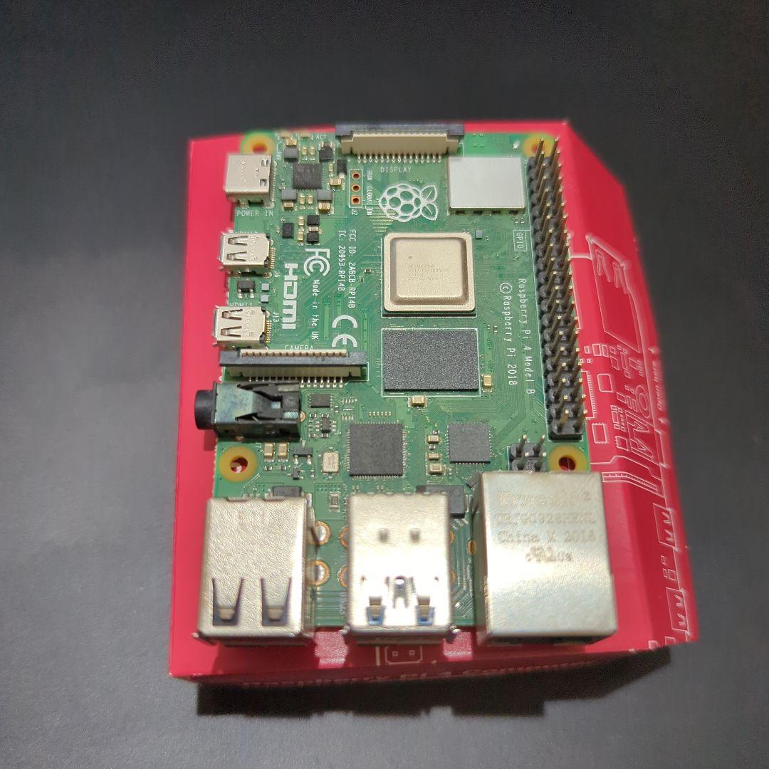 【送料無料】Raspberry Pi 4 Model B 8GB【ラズパイ】
