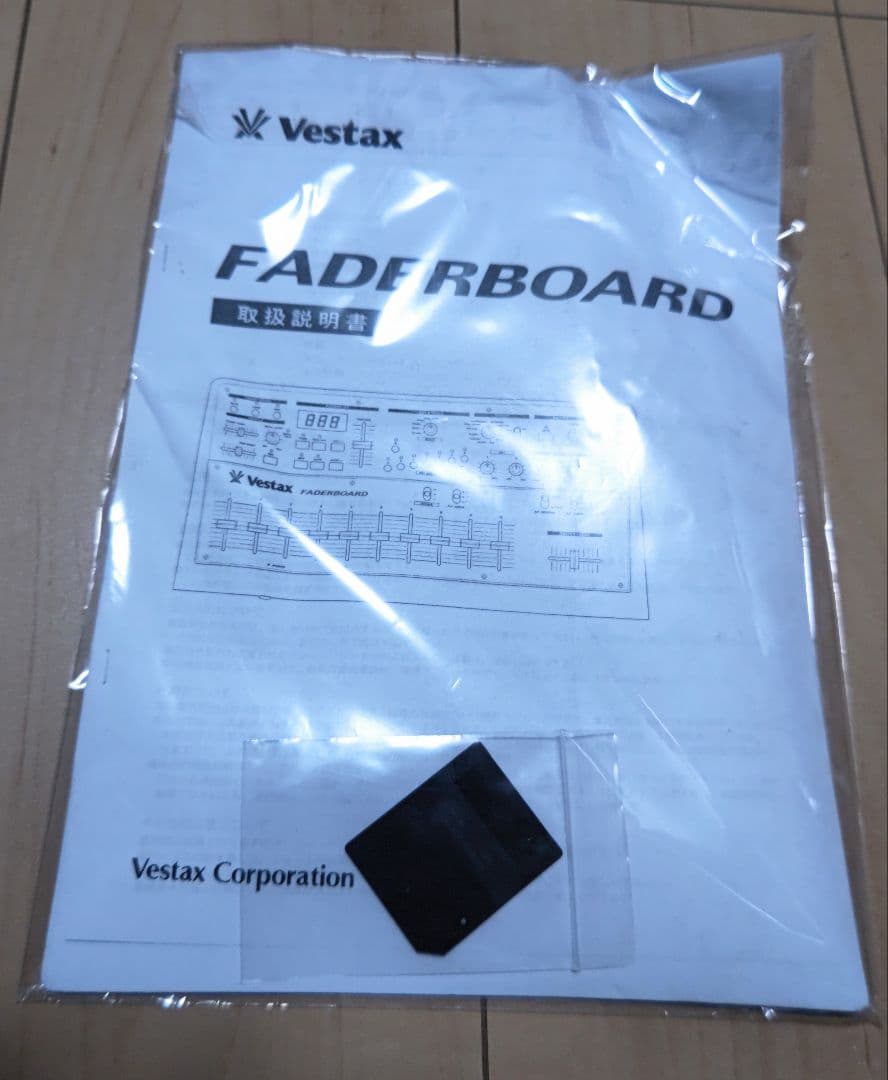 【希少超美品】名機Vestax FADERBOARD 取扱説明書スマートメディア
