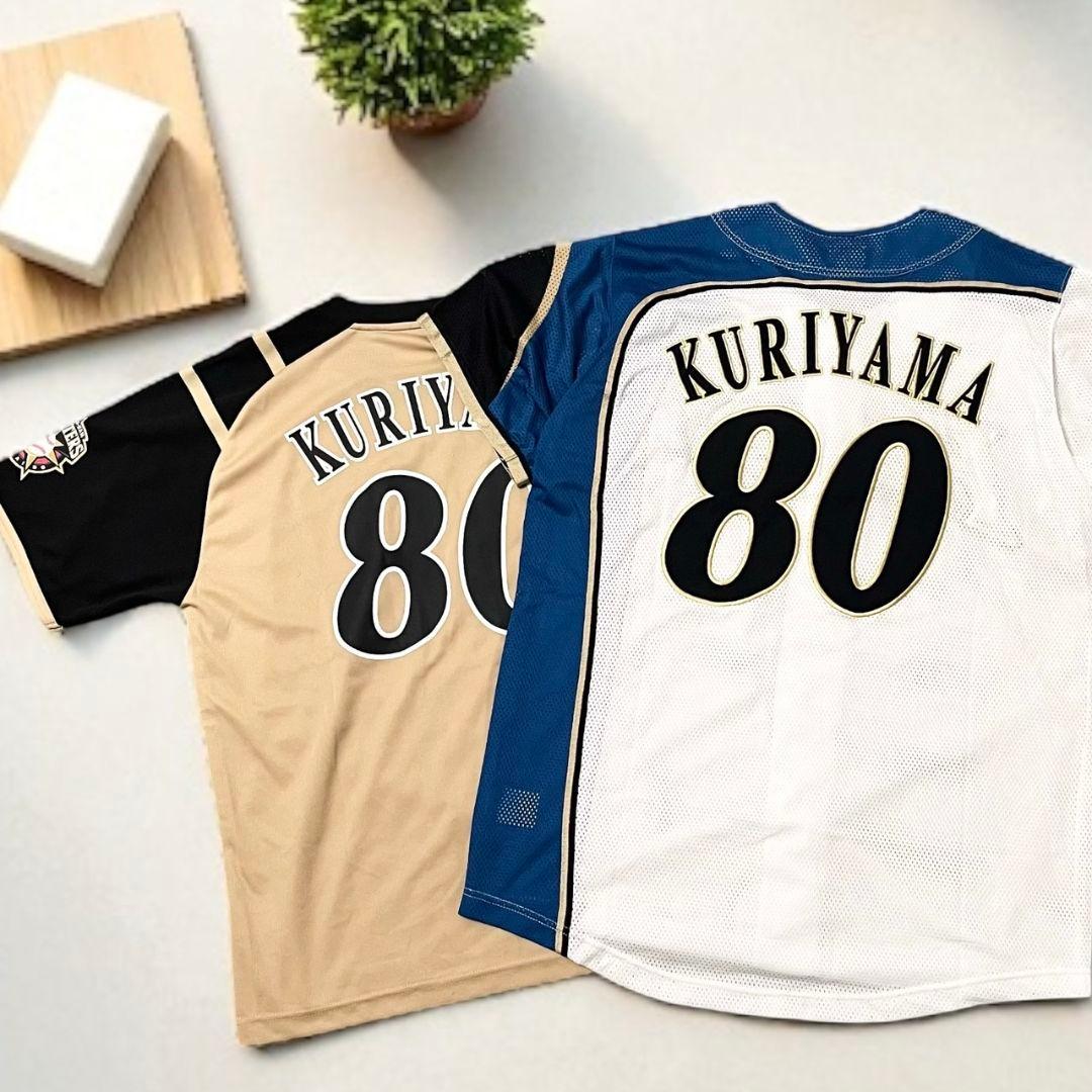 ◎栗山監督直筆サイン◎★ユニフォーム/Tシャツ　2着セット★背番号80★サイズL