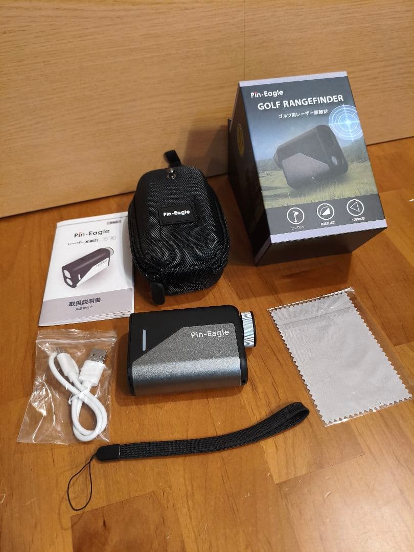 Pin-Eagle レーザー距離計