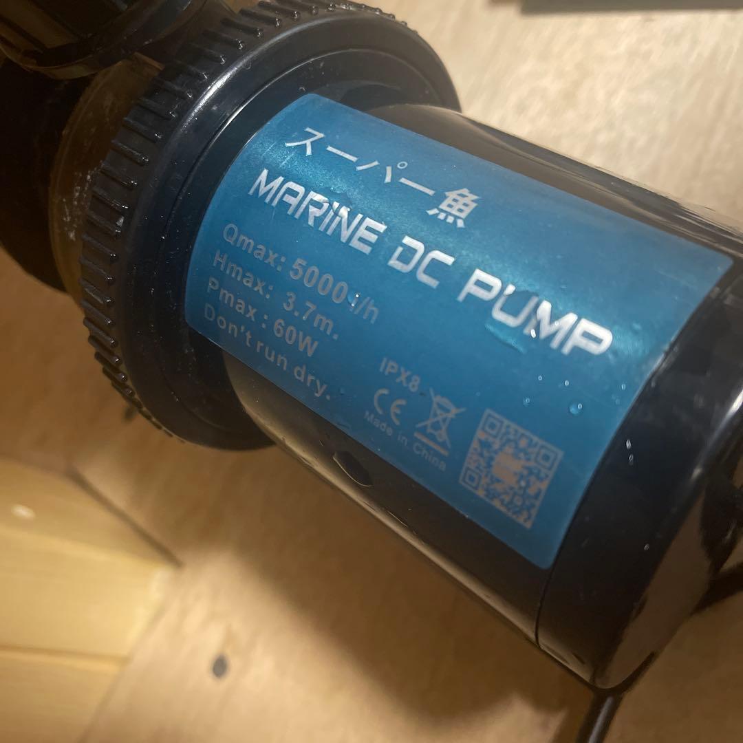 ☆d50bページ☆90cmオーバーフロー水槽 透明ガラス製 dcポンプ付き