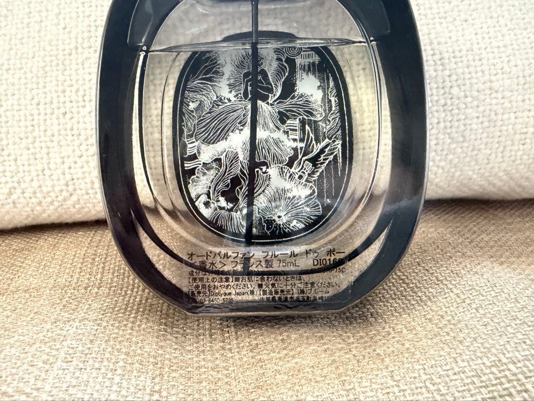 diptyque 【　オードパルファン フルール ドゥ ポー　】