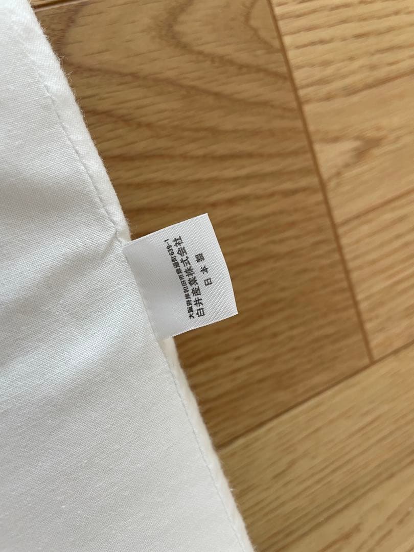 ヤマサキ　ベビーベッド ツーオープン　ハイタイプ