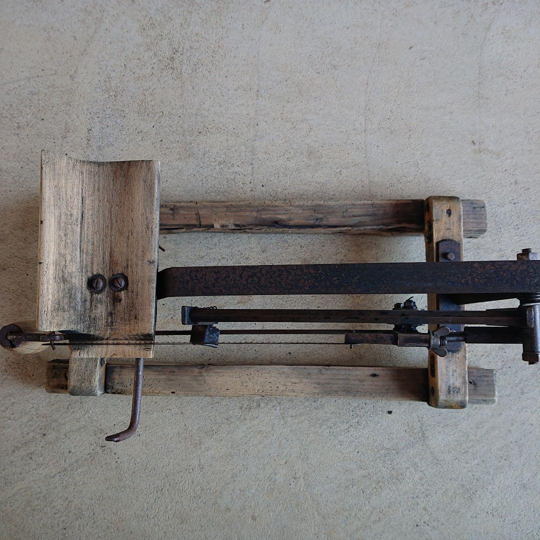 昭和ヴィンテージ古道具炭切り専用道具当時物