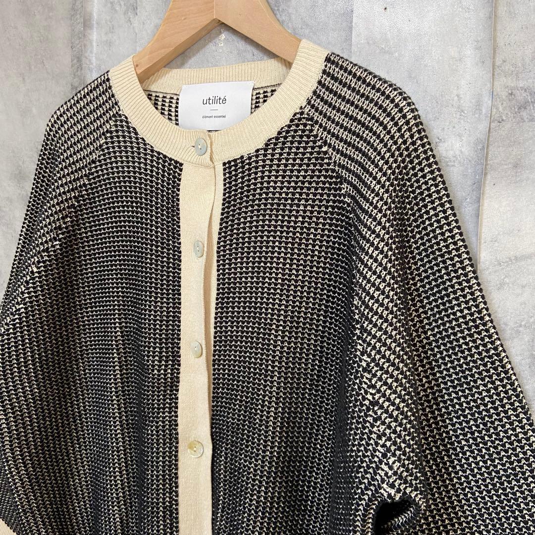 utilite(ユティリテ) / ハイバルキーワッフル9分袖カーディガン フリー