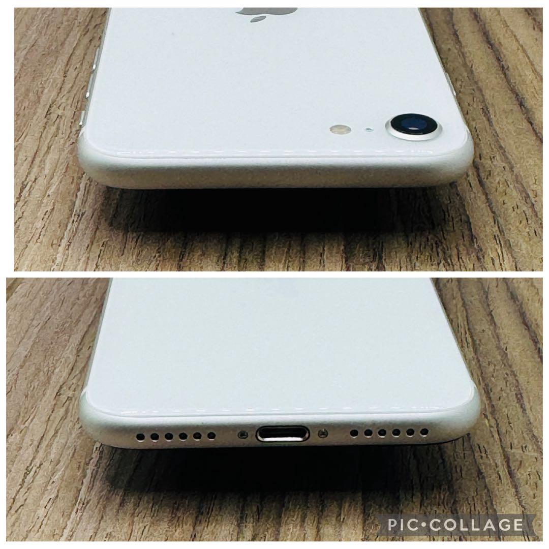 【美品】iPhoneSE2 ホワイト 256GB SIMフリー 新品大容量電池