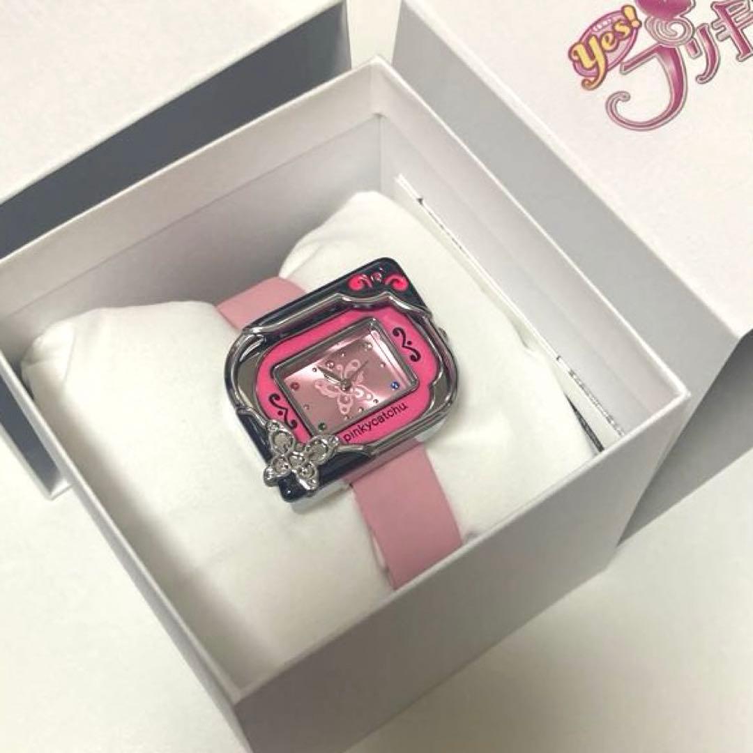 Yes!プリキュア5 ピンキーキャッチュ Live Action Watch