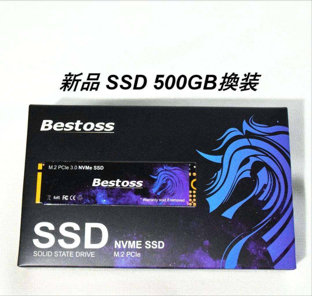 Windowsノート本体 dynabook P1-Y6VP-EG SSD Corei3 Office Y6