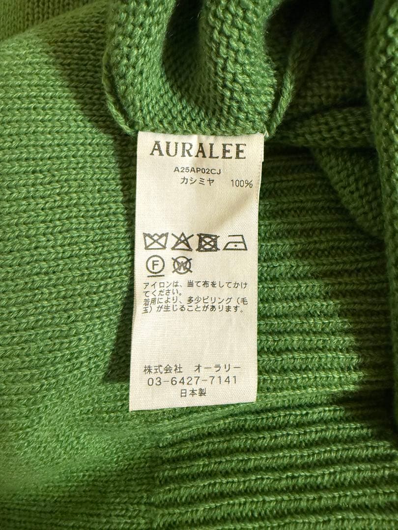 トップス AURALEE LIGHT CASHMERE KNIT P/O 3