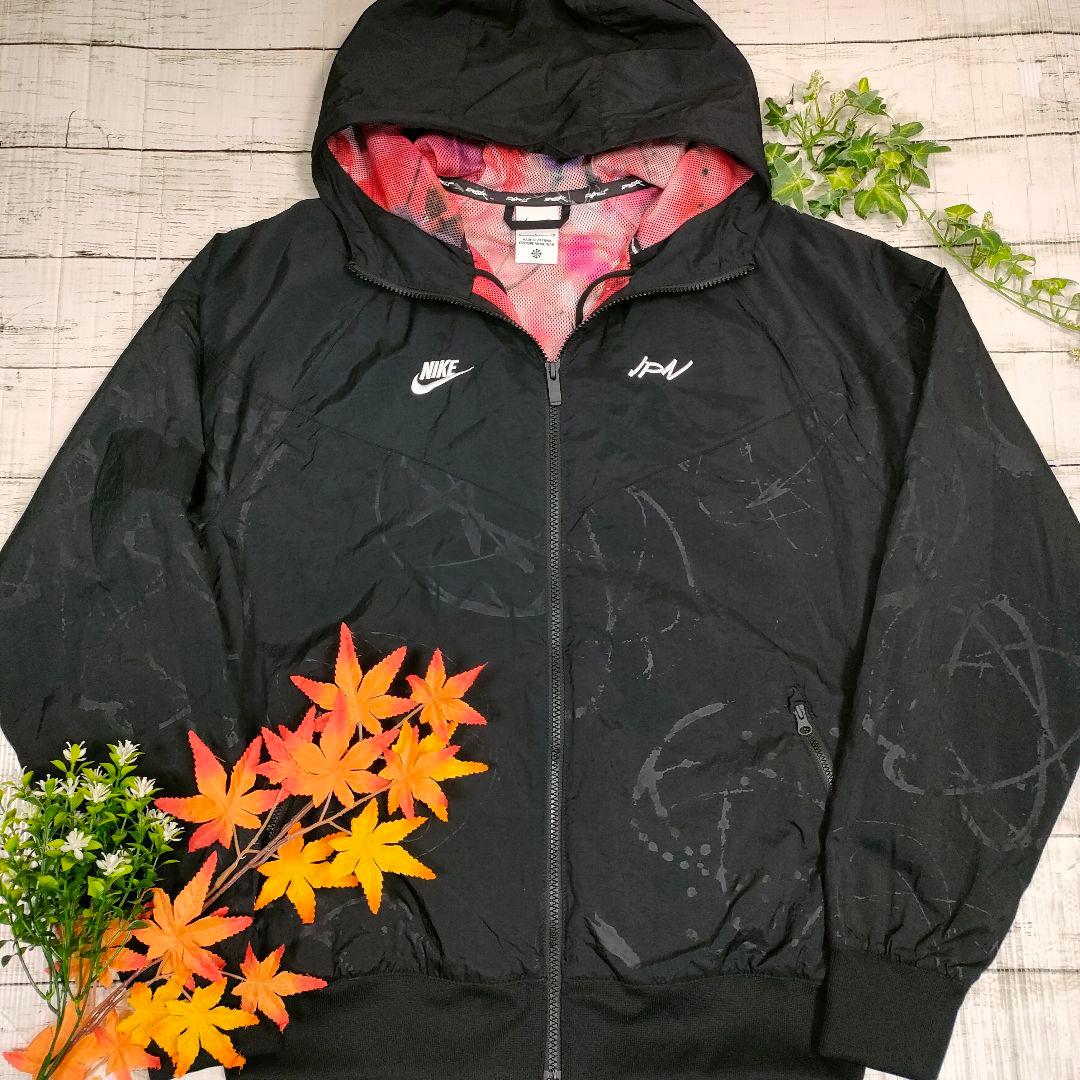 美品◆NIKE◆ジャパンモデル ナイロンウーブンジャケット◆S(M)ブラック