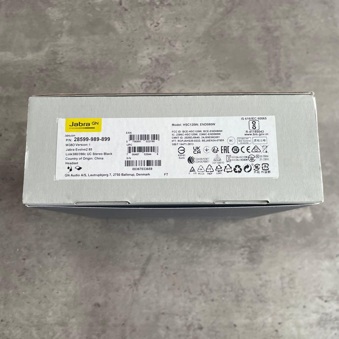 Jabra Evolve2 85 ※さわ