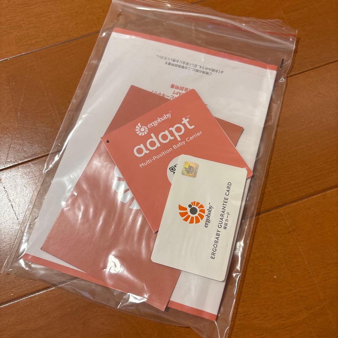 エルゴベビー　アダプトソフトフレックス　ナチュラルベージュ　　♡