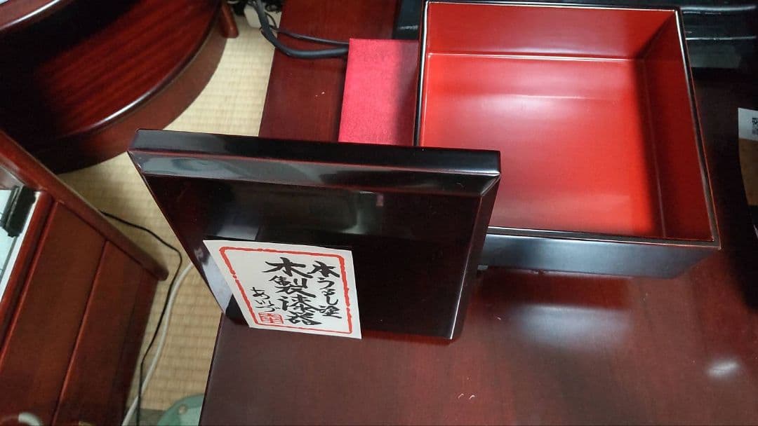 天然木加工品　輪島型〜四揃溜沈金京松