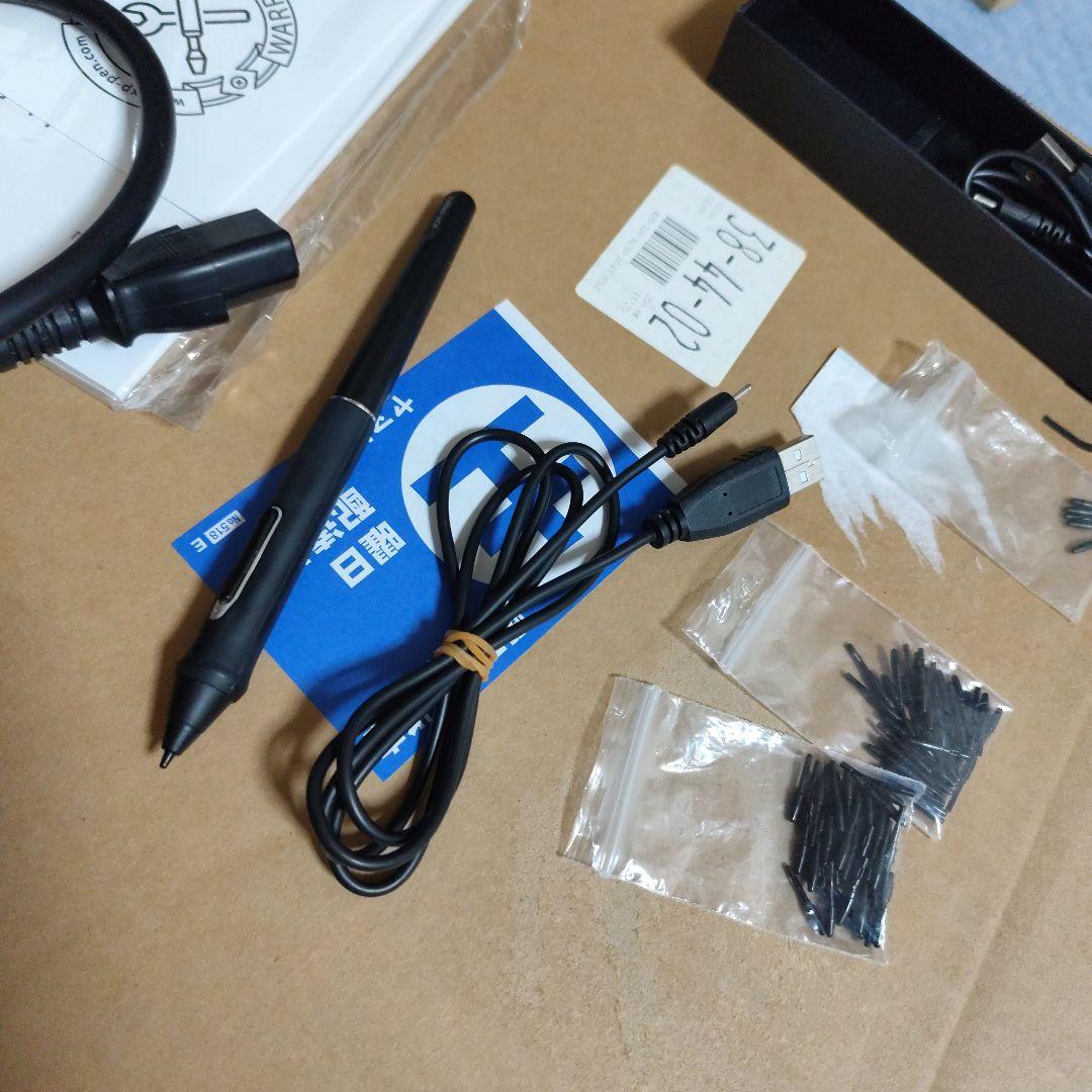 液タブ・ペンタブ XP-PEN Artist 22E Pro