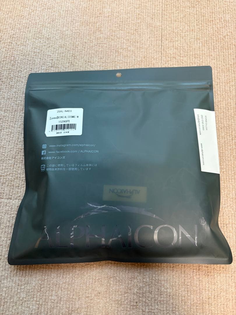 アルファアイコン　エアライナーCOSMIC サイズM【限定品 試着のみ】