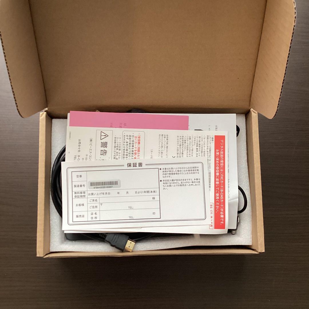 Astex アステック テレビチューナー　地デジ・BS・CS対応 AS-STBN