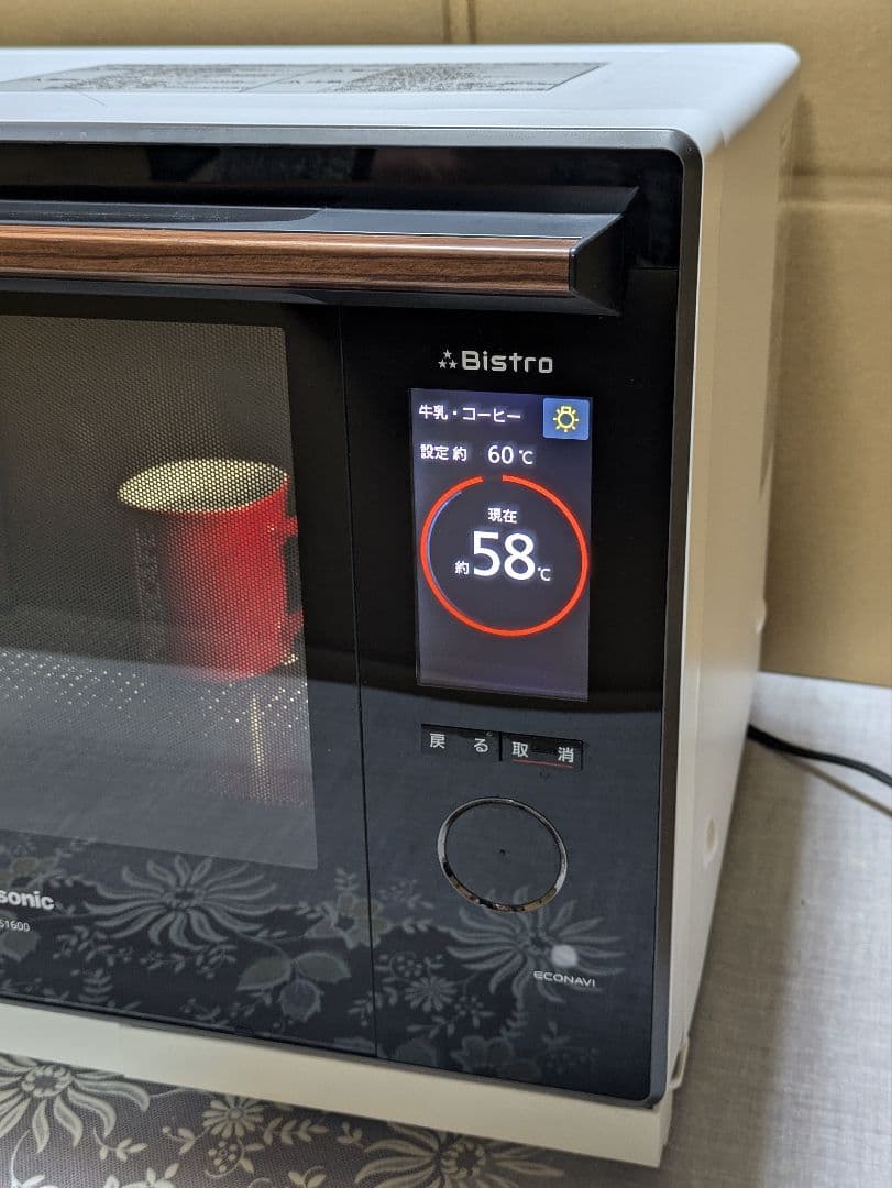 Panasonicハイグレード　コンベクションBistro　BS-1600極美品