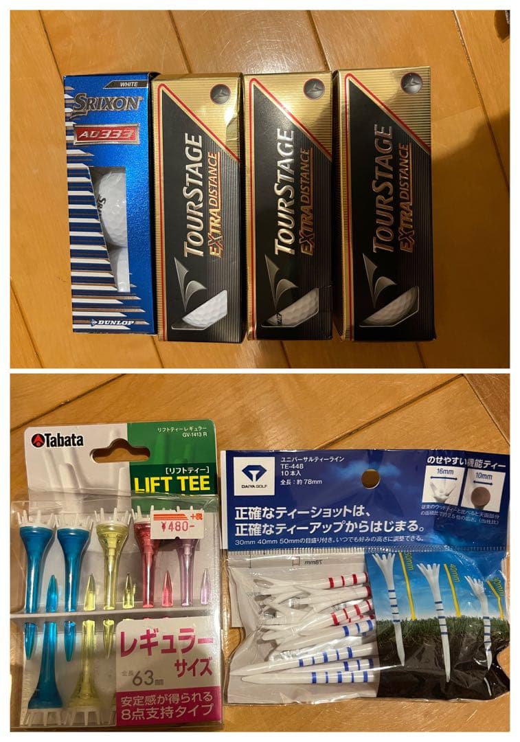 adidas ゴルフバッグ・キャディバッグ チェック柄