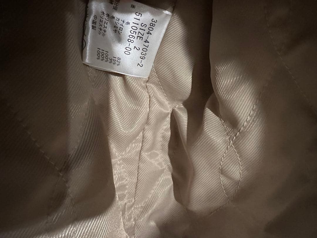 Droite lautreamont ウールコート ノーカラー 新品未使用