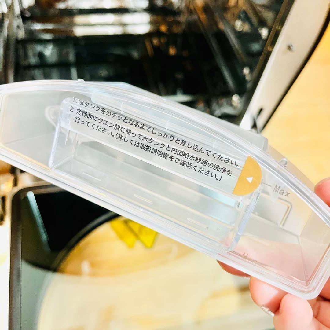 未使用級 Epeios エペイオス デザイン スマートノンフライオーブン