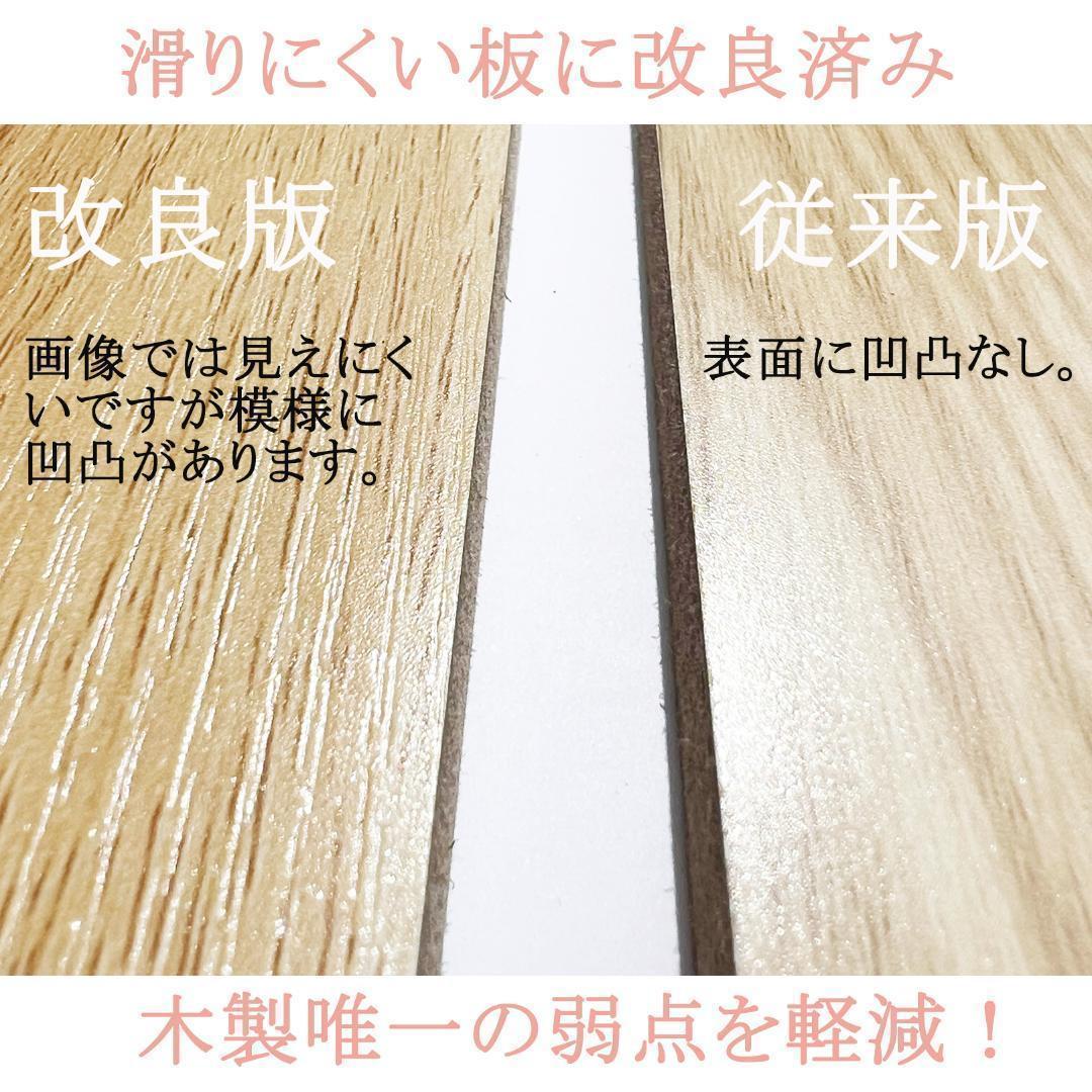 キャットタワー 木製 宇宙船カプセル 大型猫 据え置き型 多頭飼い 可愛い　透明