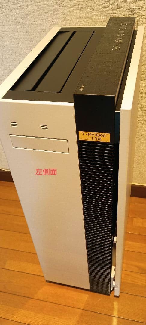 Panasonic F-MV3000 次亜塩素酸空間除菌脱臭機