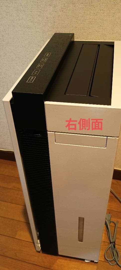 Panasonic F-MV3000 次亜塩素酸空間除菌脱臭機