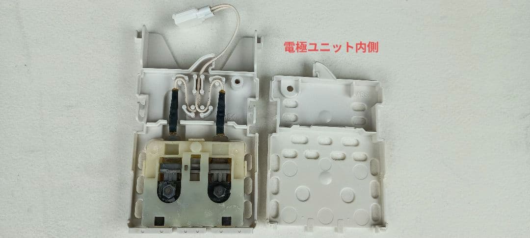 Panasonic F-MV3000 次亜塩素酸空間除菌脱臭機