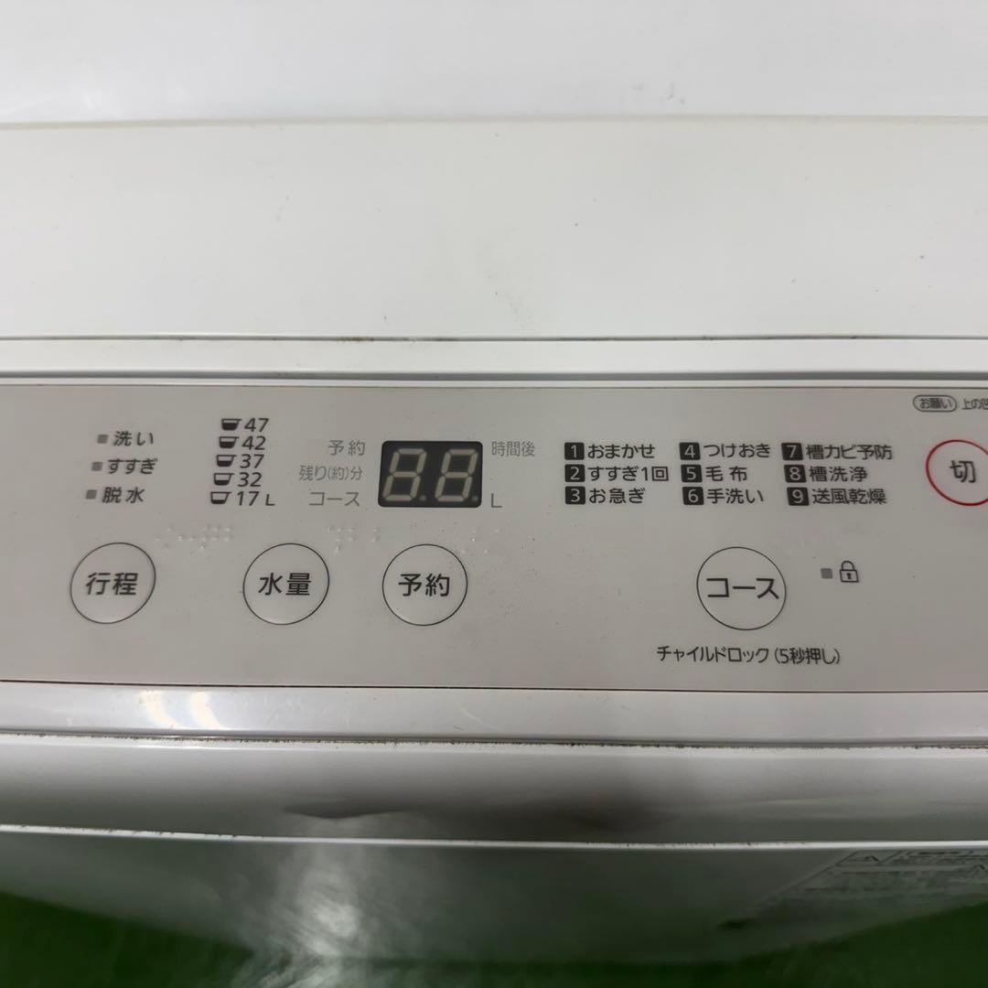 R10★2021.20年製★シャープ　冷蔵庫　パナソニック　洗濯機　家電セット