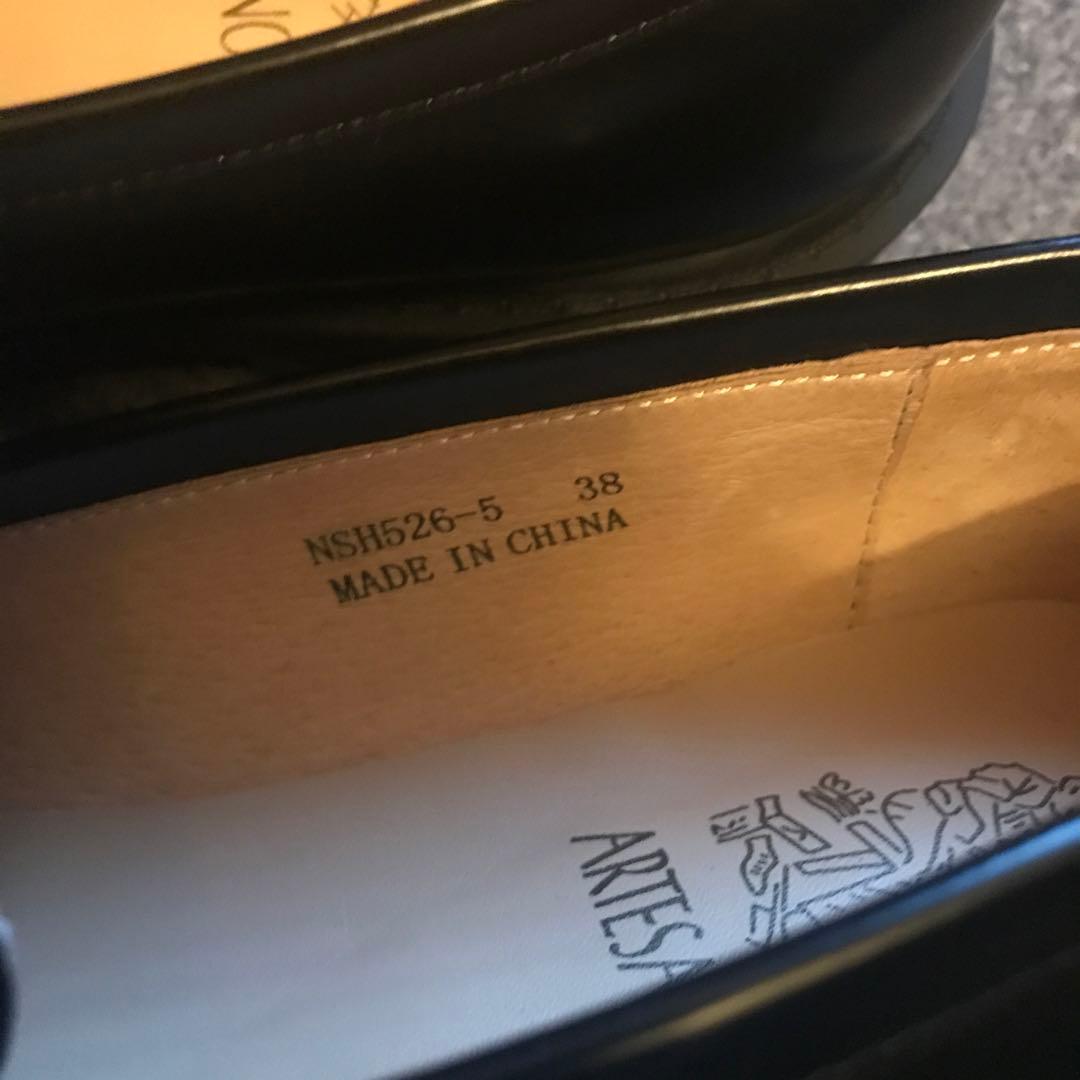 最終値下げ アルテサノス ブラック ローファー 38