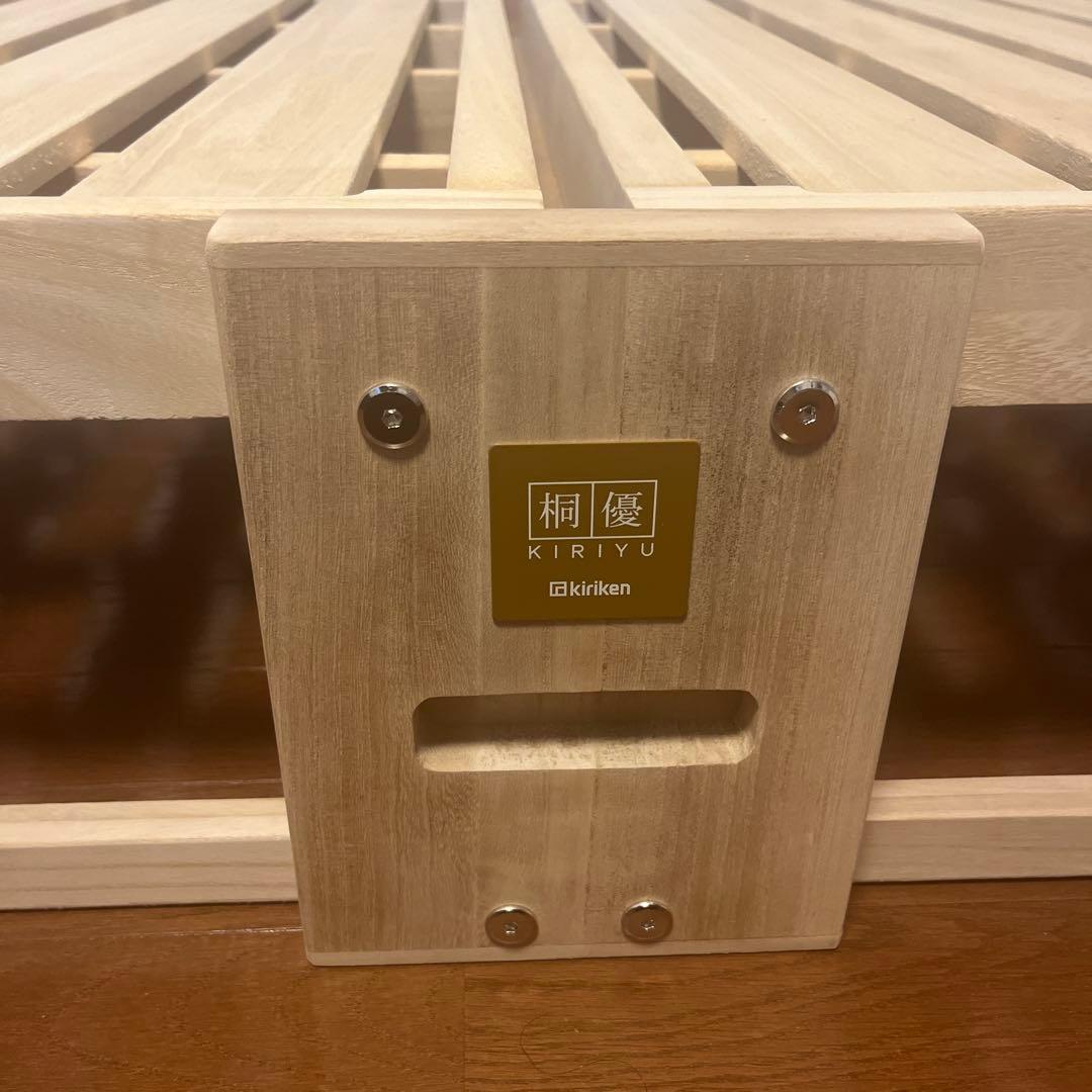 【総桐製】すのこ式折りたたみベット