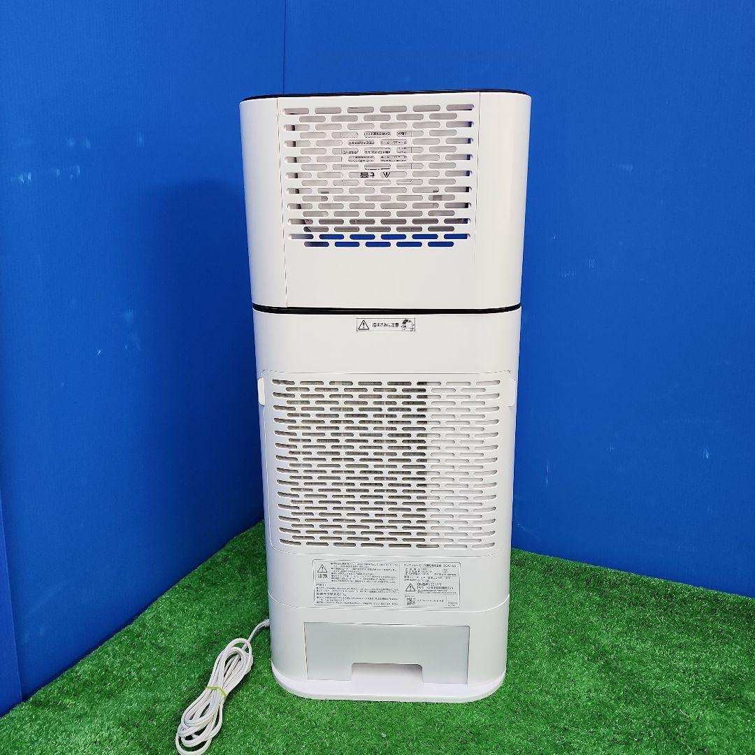 K310★アイリスオーヤマ衣類乾燥機DDC-50・19年製・保証付き・送料無料