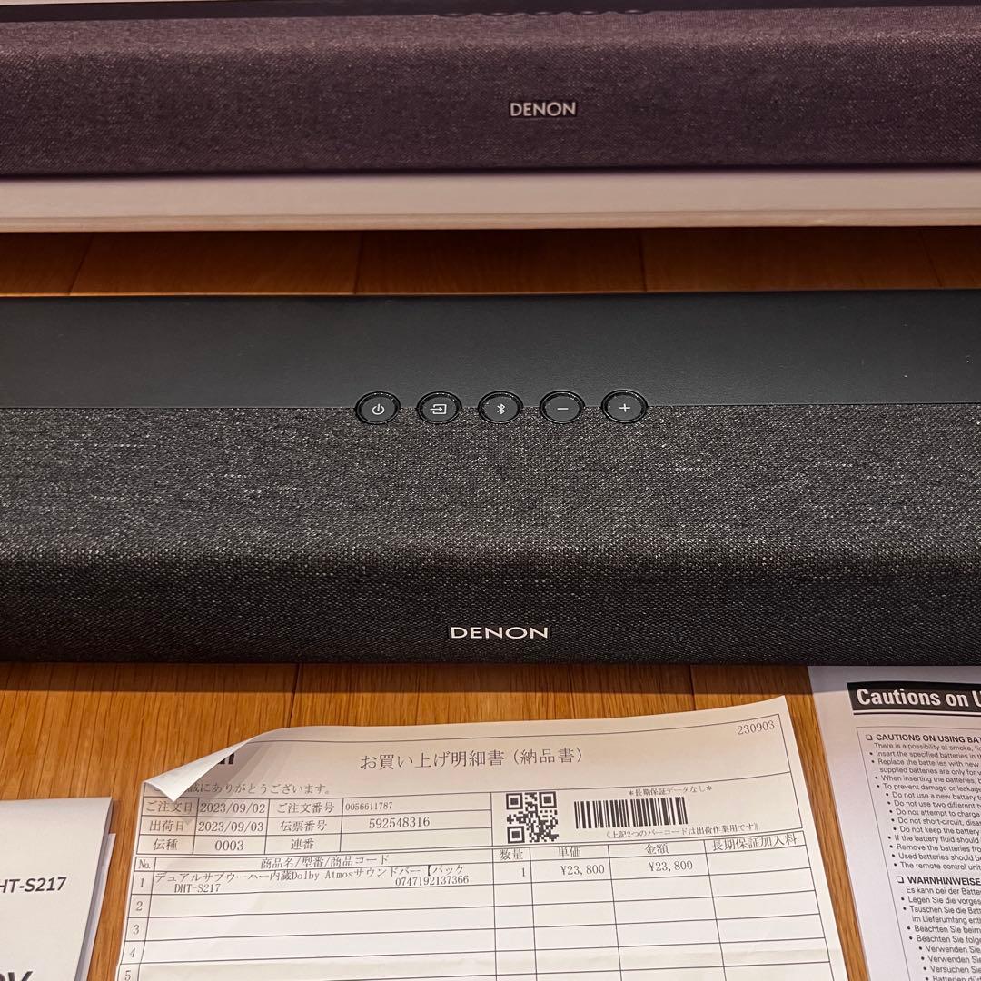 DENON DHT-S217 2023年製　サウンドバー 本体