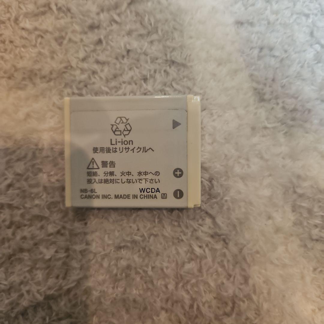 Canon IXY Digital 700万画素 コンパクトデジタルカメラ