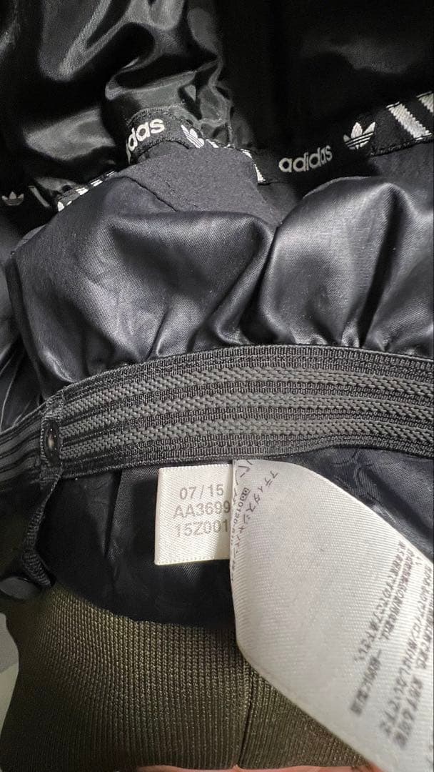 ウェア Adidas boarding Jacket Camo size M