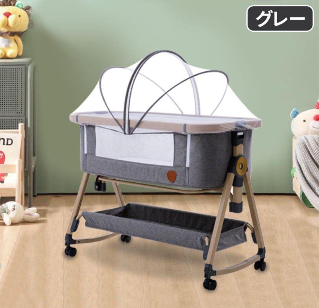 ベビーベッド HZDMJ グレー 折りたたみ　移動式