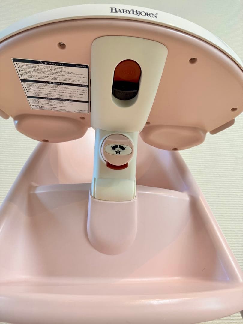 BABY BJORN ベビーチェア ピンク