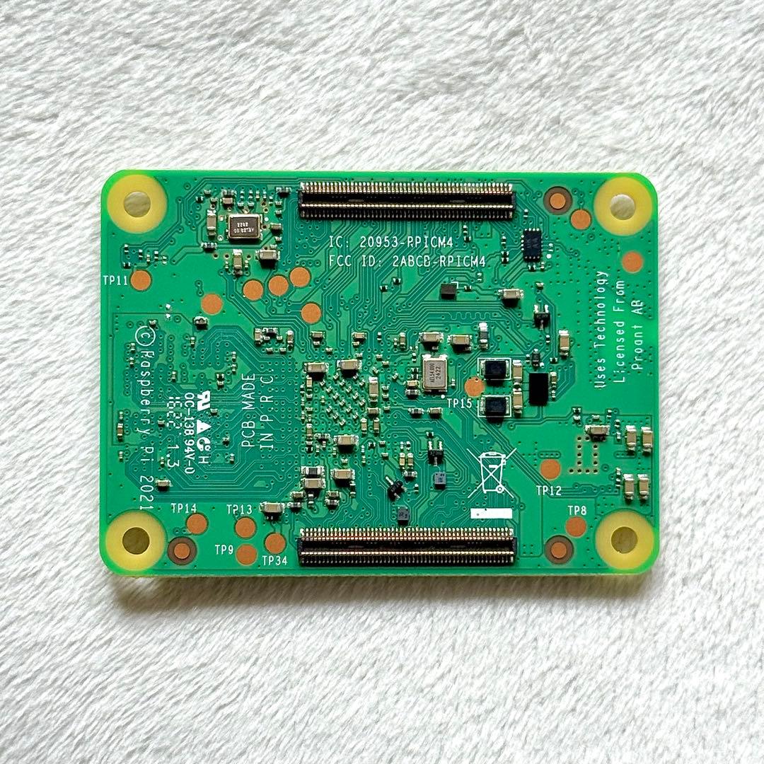 CPU Raspberry Pi Compute Module 4 CM4104000