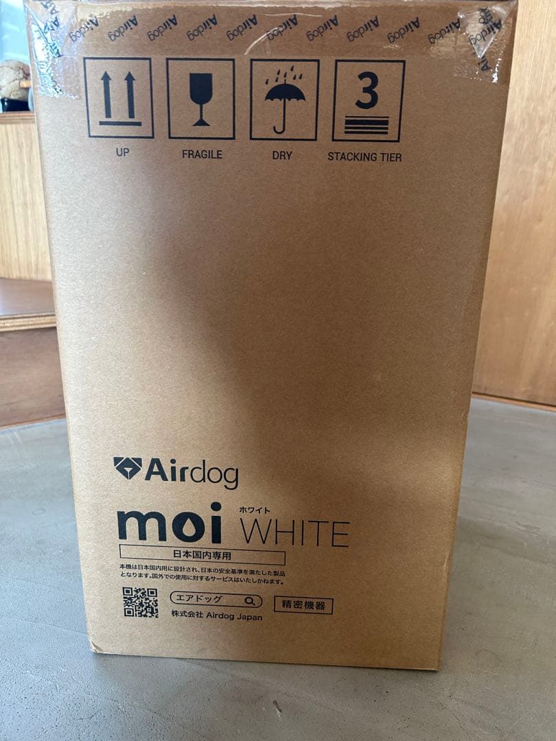 【未開封•完全新品】Airdog moi 高性能気化式加湿器 ホワイト 白色