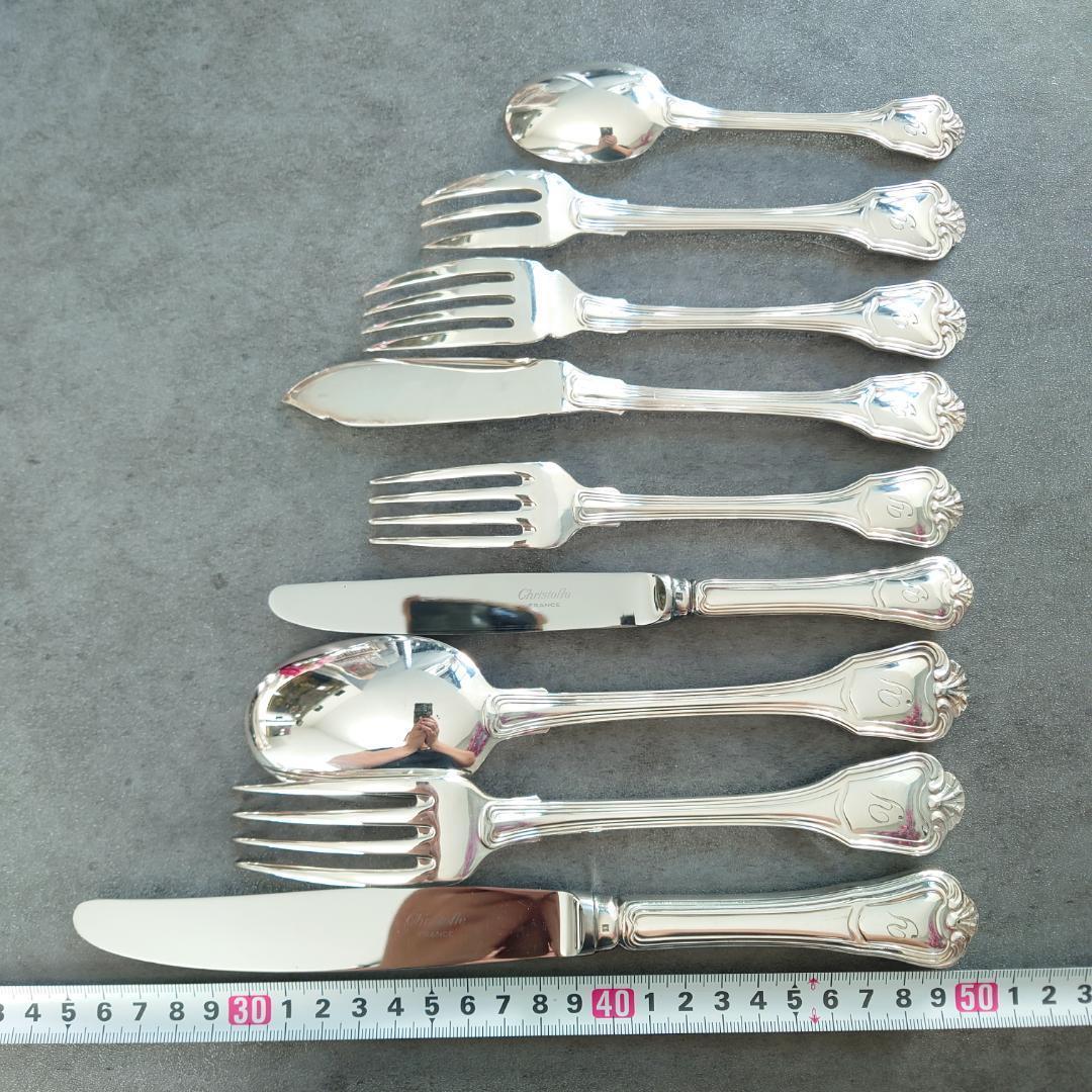 クリストフル ポートロイヤル54点ローマ字入り+ブールカトラリーレスト6点