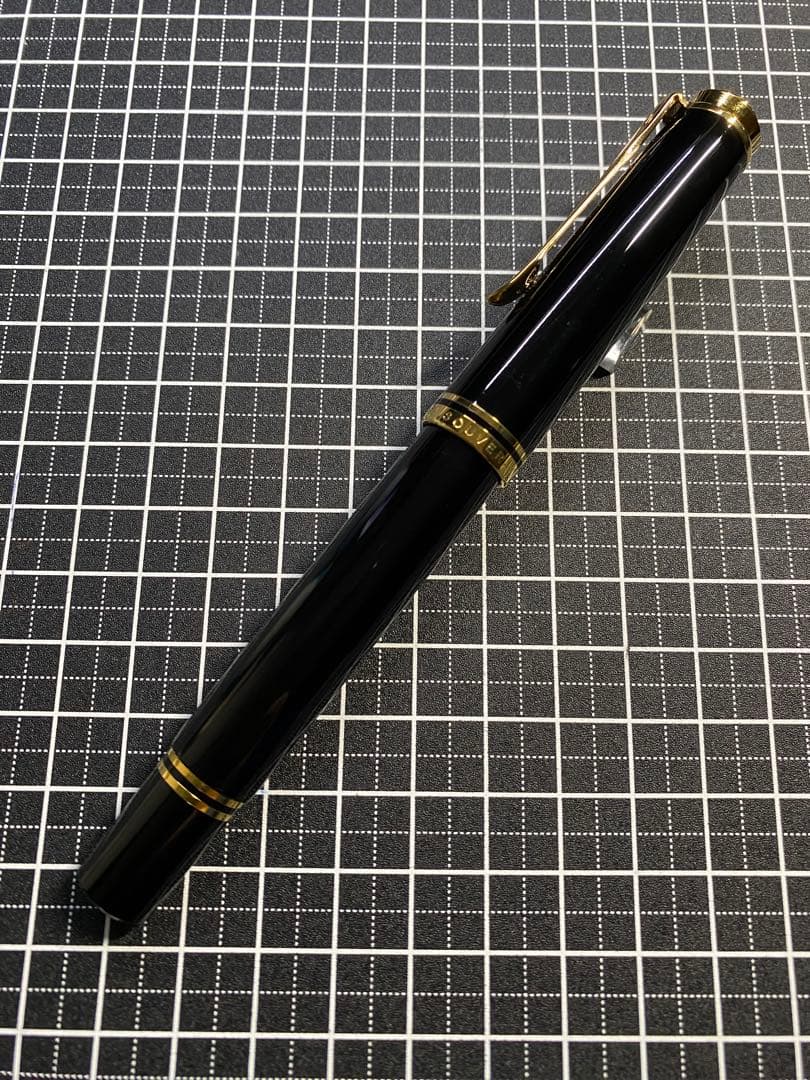 Pelikan Souveran R800 BLACK ローラーボール