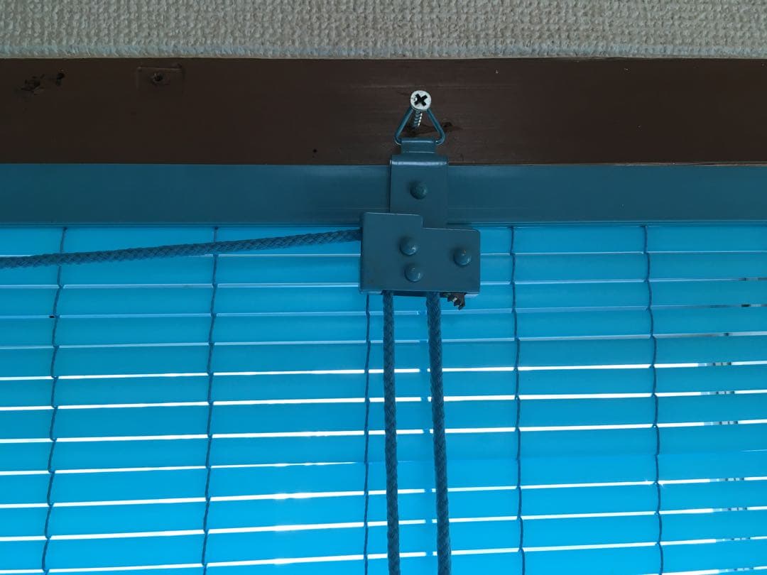 昭和レトロ　シティースクリーン　2本 ファンシー　ブラインド　カーテン　ブルー